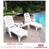 Swimming Pool Chair in Bangladesh