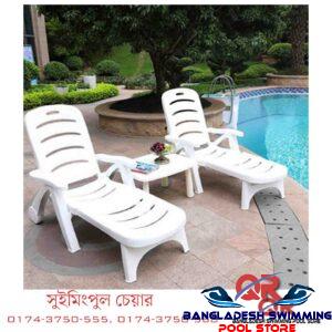 Swimming Pool Chair in Bangladesh