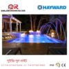 Hayward Swimming Pool Lights