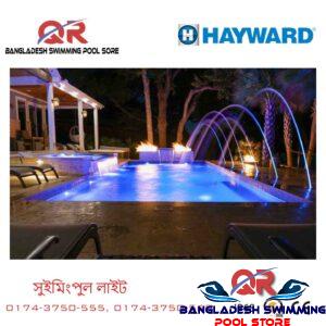Hayward Swimming Pool Lights