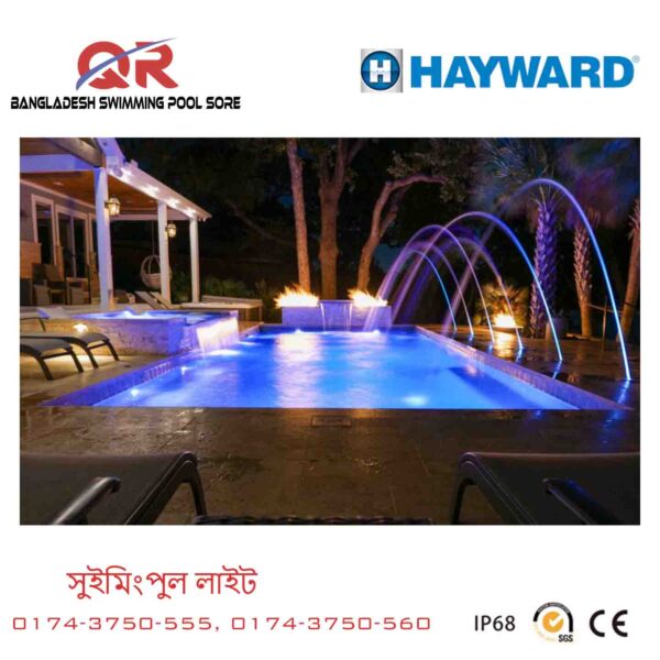Hayward Swimming Pool Lights