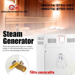 Steam Machine in Bangladesh