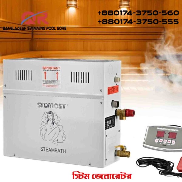 Steam Machine in Bangladesh