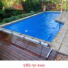 Swimming Pool Cover