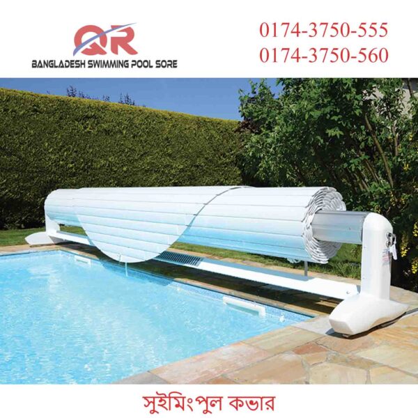 Swimming Pool Cover