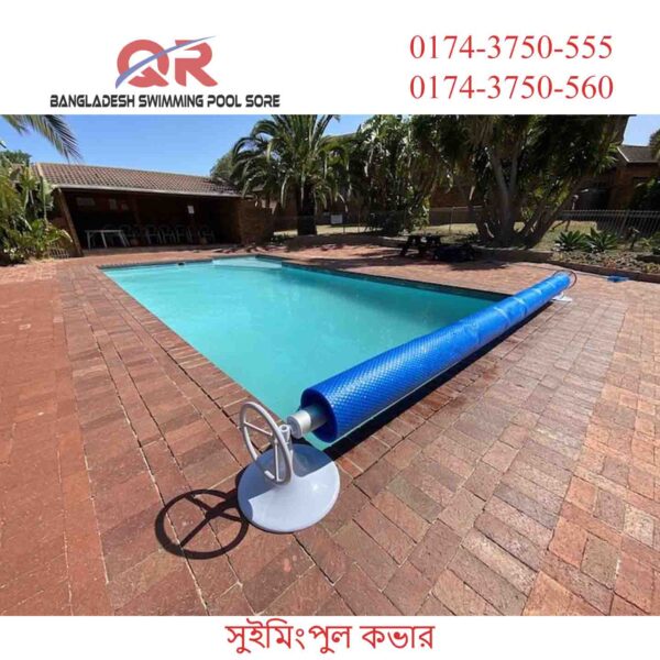 Swimming Pool Cover