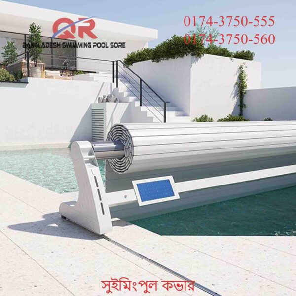 Automatic Pool Cover Bangladesh