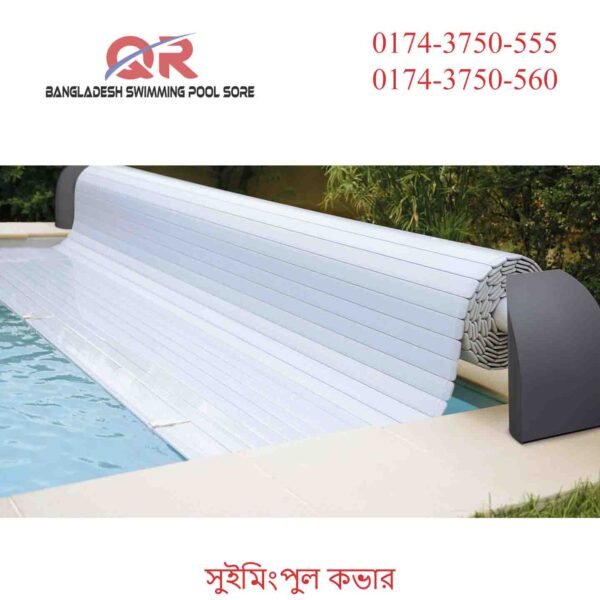 Automatic Pool Cover Bangladesh