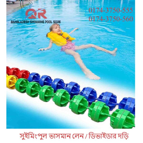 Swimming Pool Floating Lane Divider Ropes / Rope Liner