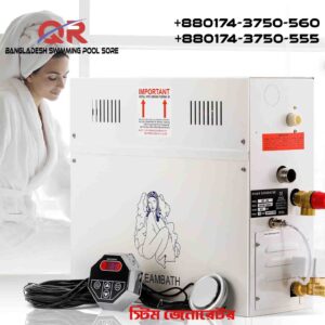 Steam Machine Price in Bangladesh