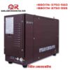 oceanic steam generator