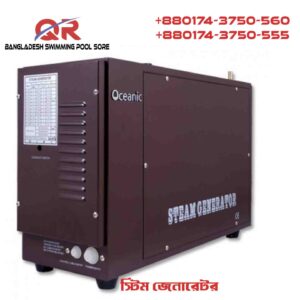 oceanic steam generator