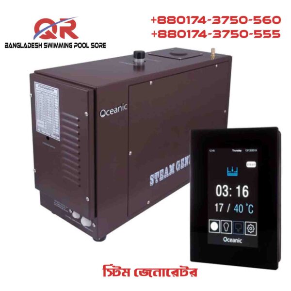 oceanic steam generator
