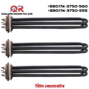 Steam Bath Heating Element in Bangladesh