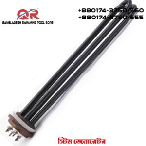 Steam Bath Heating Element in Bangladesh