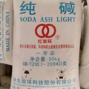 Soda Ash Price in Bangladesh