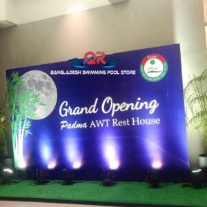 Padma AWT Rest House