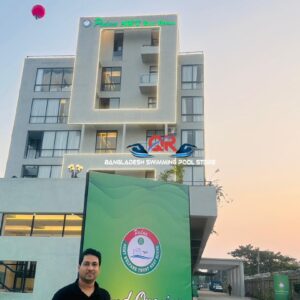 Padma AWT Rest House