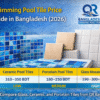 Swimming Pool Tile Price Guide in Bangladesh (2026)