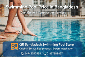 Swimming Pool Price in Bangladesh