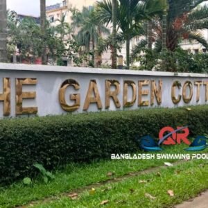 The Garden Cottage Pirer Bazar, তামাবিল রোড, সিলেট 3100