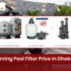 Swimming Pool Filte