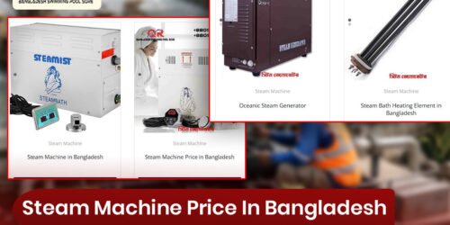 Steam Machine Price