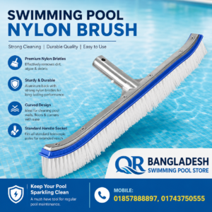 Swimming Pool Nylon Brush Price in Bangladesh