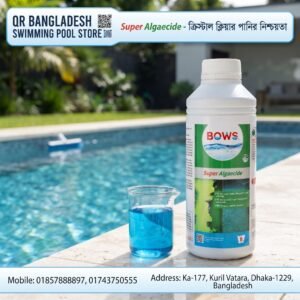 Bows Super Algaecide 1L