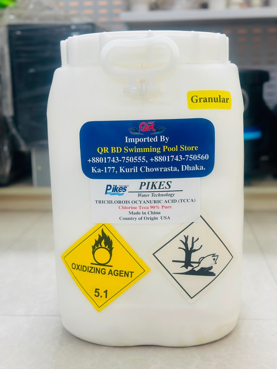 Chlorine TCCA 90% Price in BD Chlorine TCCA 90% Price in BD