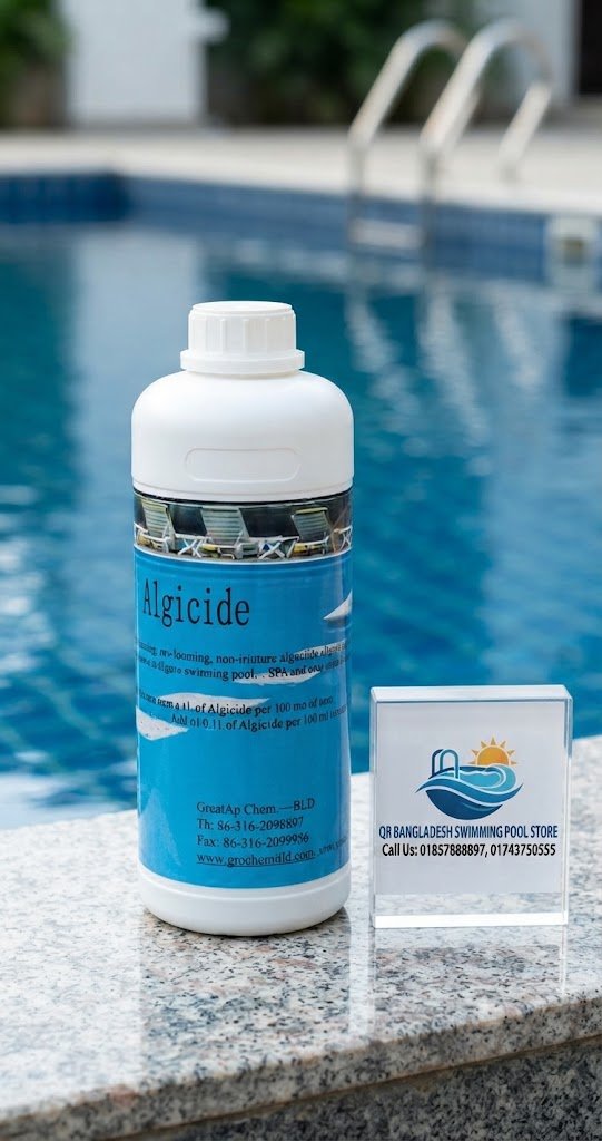 Swimming Pool Algaecide Price in BD – 1 Liter Swimming Pool Algaecide Price in BD – 1 Liter