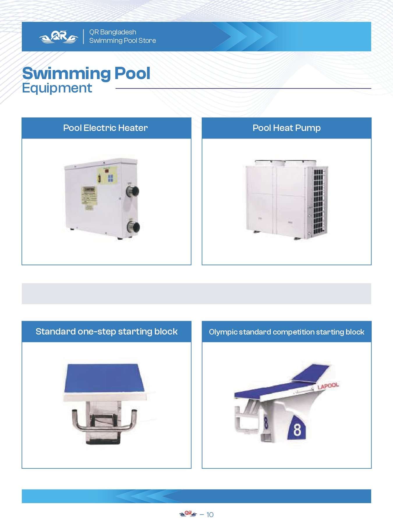 catalog_page-0011