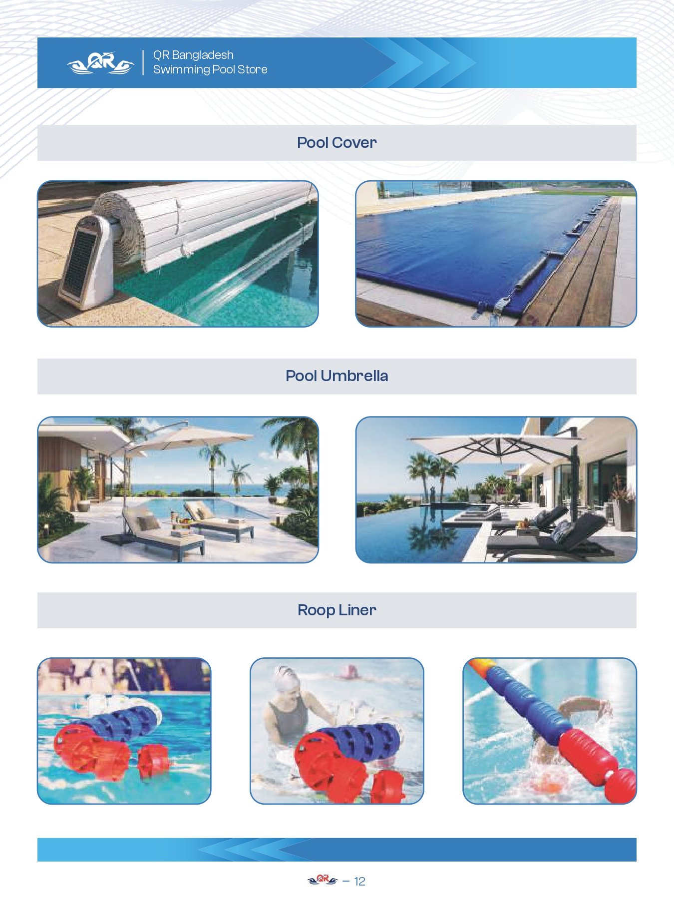 catalog_page-0013