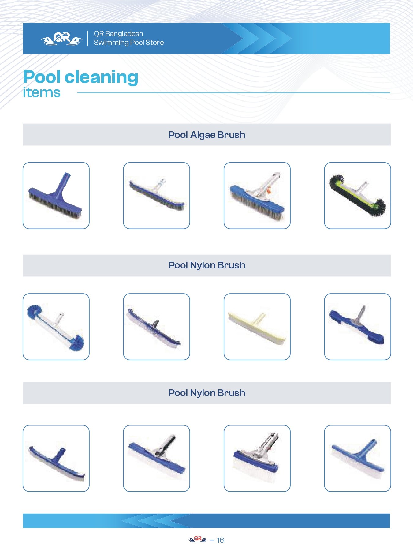 catalog_page-0017
