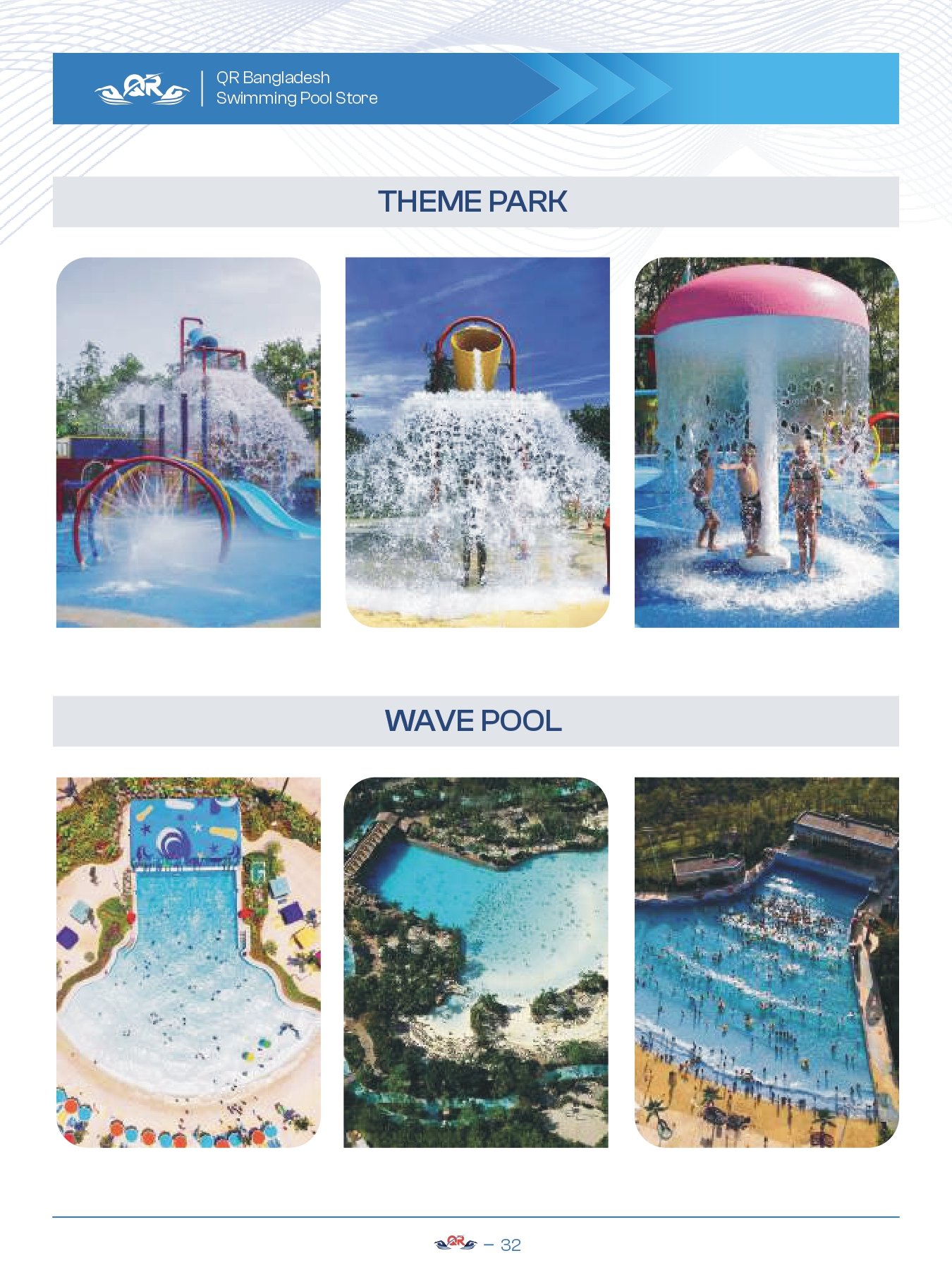 catalog_page-0033
