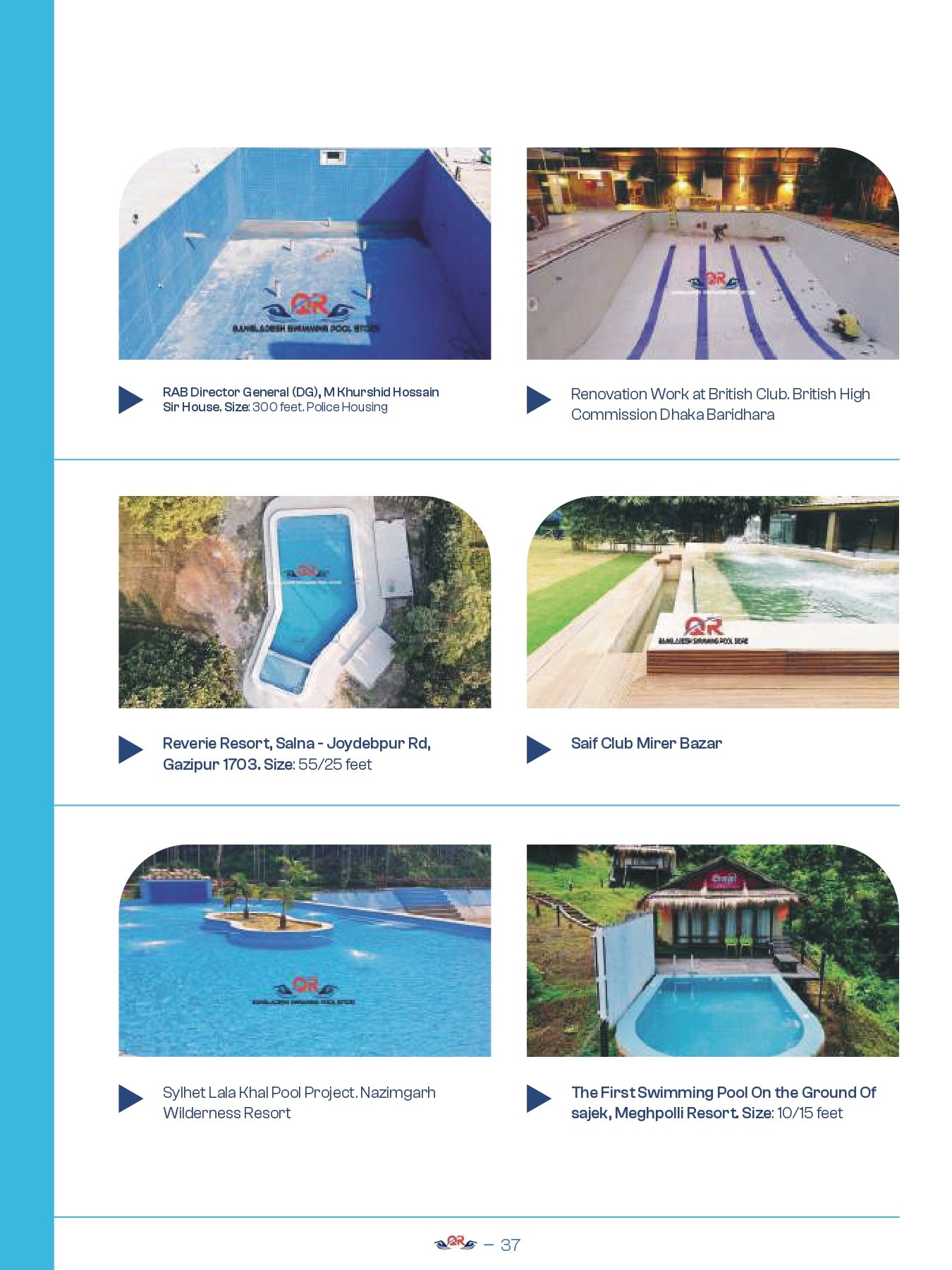 catalog_page-0038