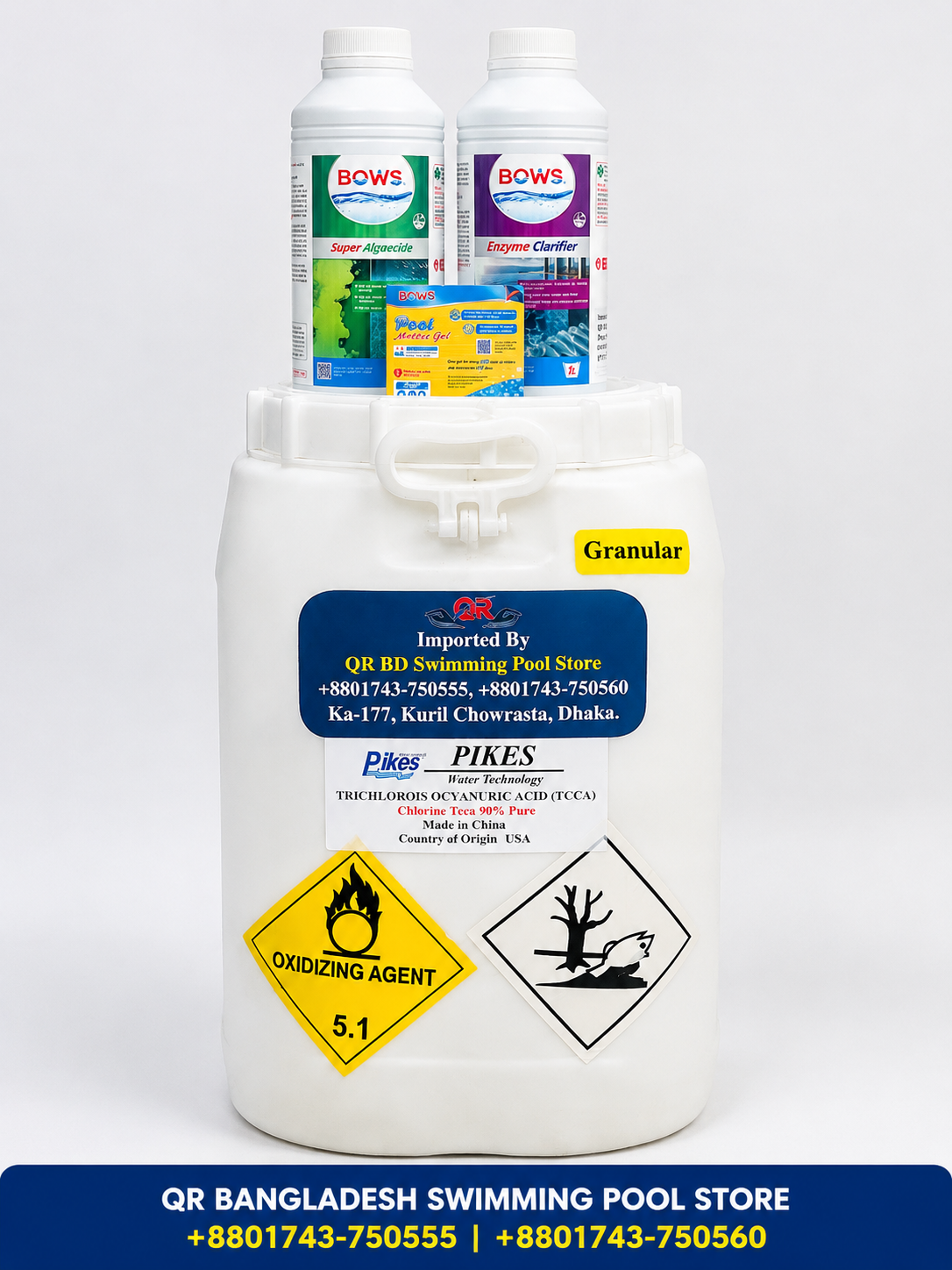 Chlorine 25kg Drum TCCA 90% | Chlorine 25kg Drum TCCA 90% Price in Bangladesh