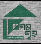 swimming pool equipment