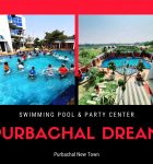 Purbachal dream Swimming Pool